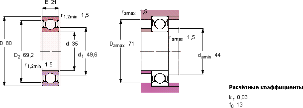 6307-2Z