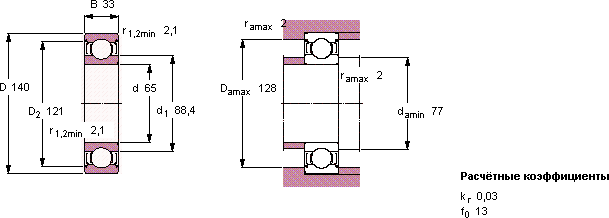 6313-2Z