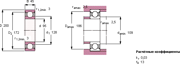 6319-2Z