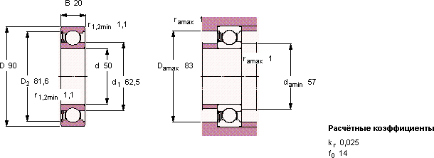 6210-RZ