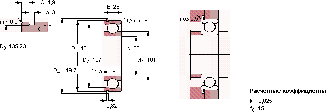 6216 NR