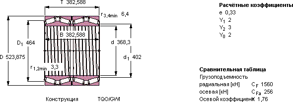 331159 A
