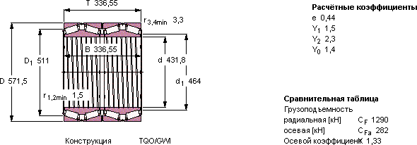 BT4B 331226 AG/HA1