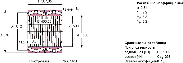 BT4-8056 G/HA1