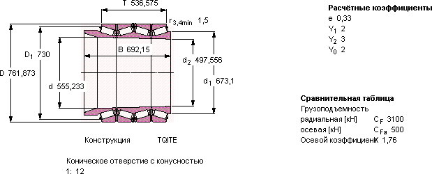 BT4B 334125/HA1