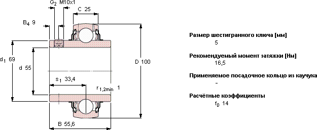 YAR 211-2F