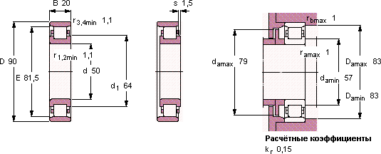 N 210 ECP