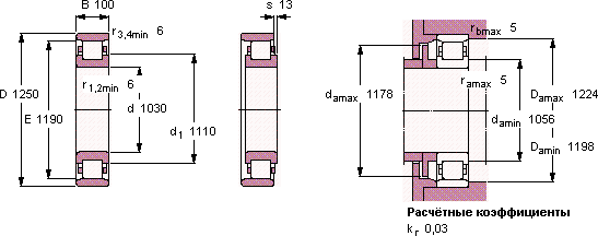BC1B 319579