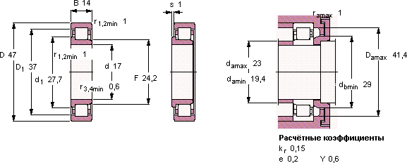 NJ 303 ECP