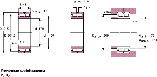 NNC 4834 CV