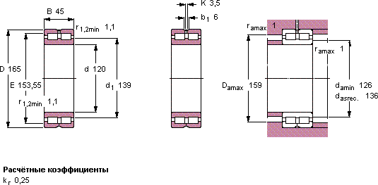 NNC 4924 CV