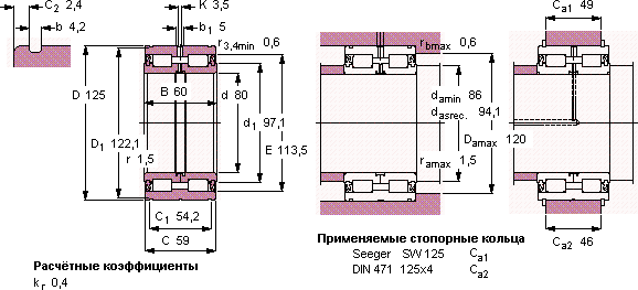 NNF 5016 ADB-2LSV