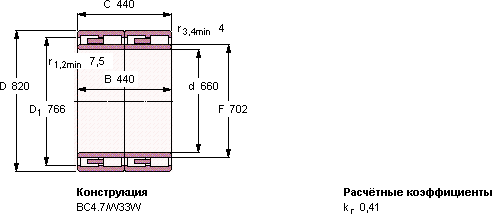 239509 FA