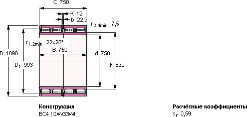 BC4-8066/HA3