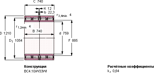 313685 B