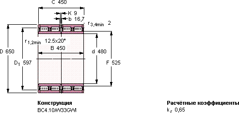 316690 B