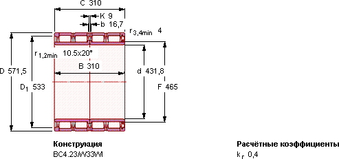 BC4-8037/HA1VA907