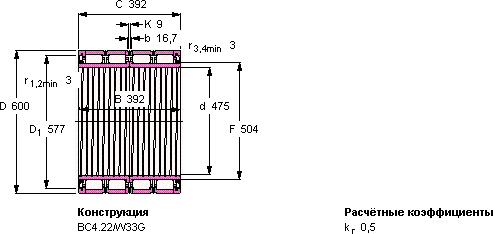 BC4-8003/HA1VA907