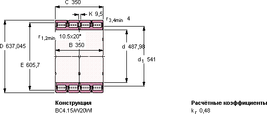 BC2B 326196/HA1VJ202