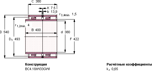 BC4B 320989/HA3