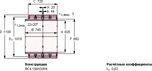 BC4B 316341/HA4