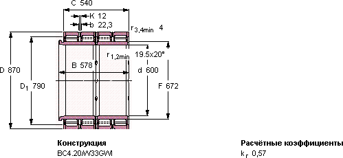 BC4B 322497/HA4