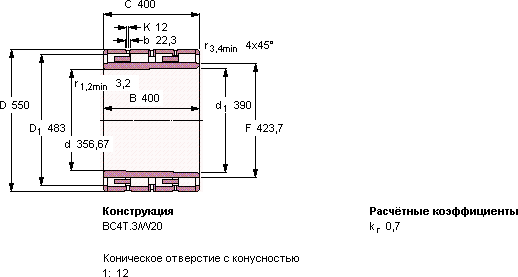 BC4B 457939 VAA
