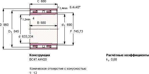 BC4B 457969