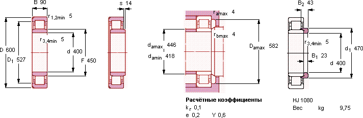 NU 1080 N2MA