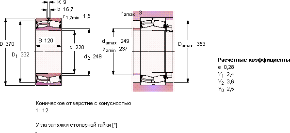 23144-2CS5K/VT143