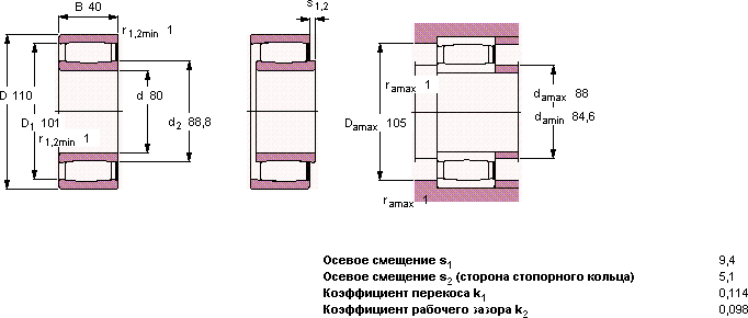 C 5916 V