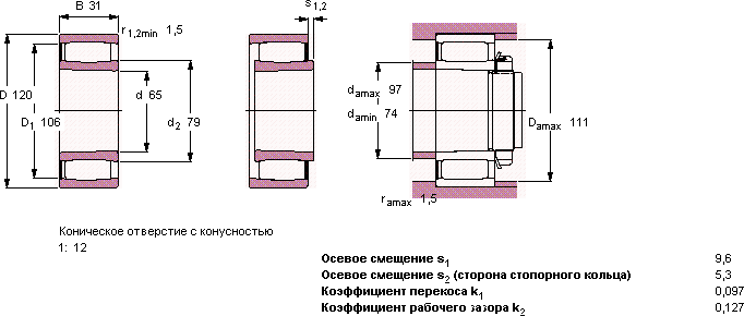 C 2213 KV