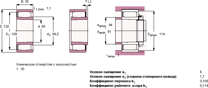 C 4917 K30V