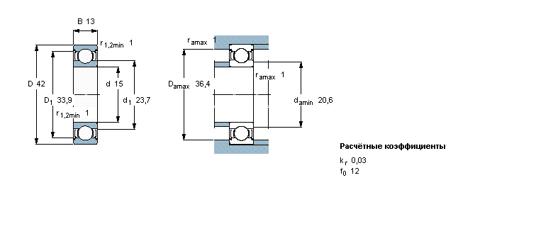 E2.6302-2Z/C3