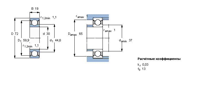 E2.6306-2Z/C3