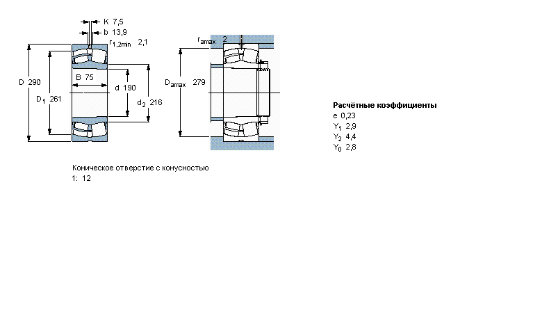 23038 CCK/C4W33