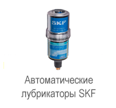 LAGD 125/U
