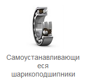 2309 M/VQ335