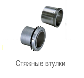 MS 30/630
